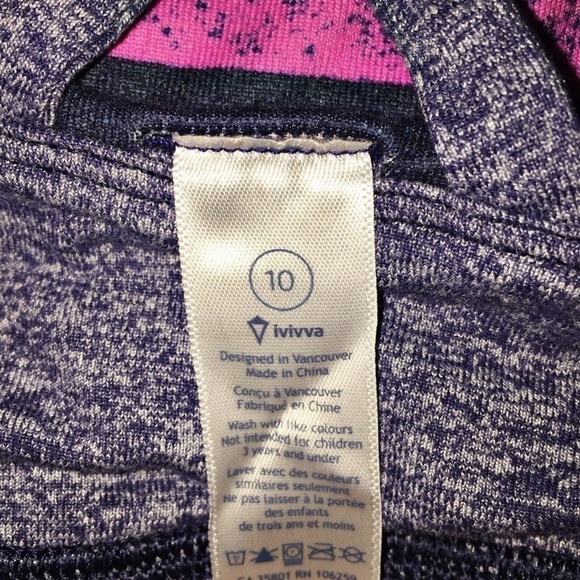 Ivivva Reversible Multi Color Sports Bra Size 10 - Picture 5 of 5